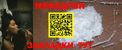 шишки Канаш