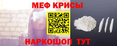 шишки Канаш
