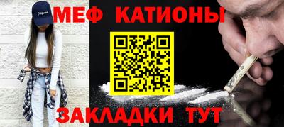 героин Камышлов