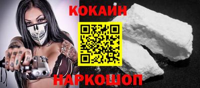 шишки Канаш