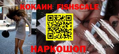шишки Канаш