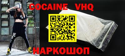 бутик Кандалакша