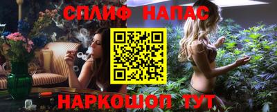 шишки Канаш