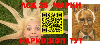 героин Камышлов