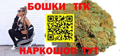 героин Камышлов