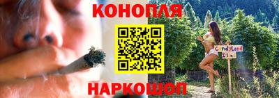 героин Камышлов
