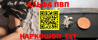 героин Камышлов