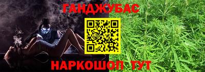 героин Камышлов