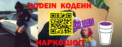 шишки Канаш