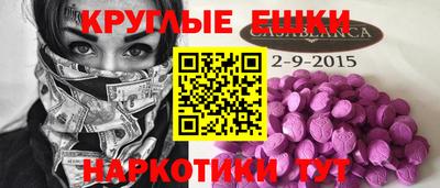 бутик Кандалакша