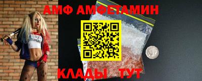 шишки Канаш
