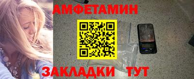 шишки Канаш