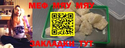 героин Камышлов